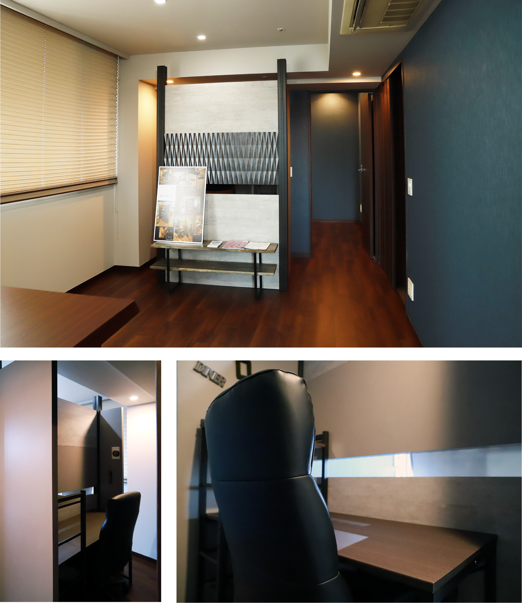 ヴィンテージ調のbelle