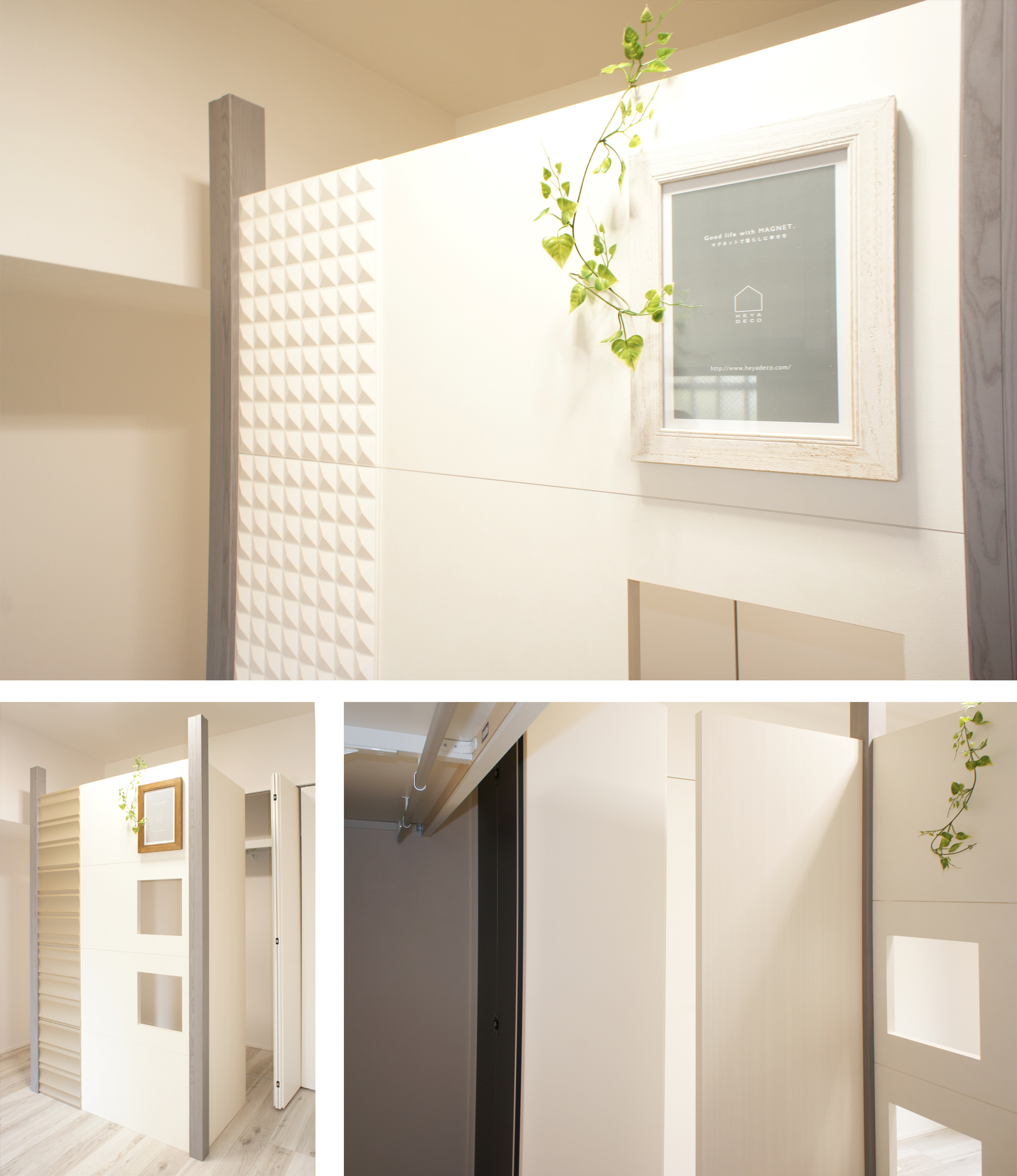 ヴィンテージ調のbelle