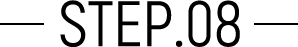 step.8