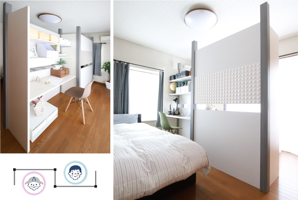 子供部屋向け間仕切り