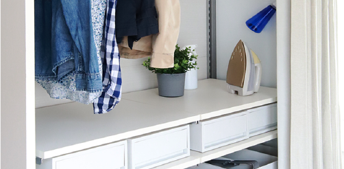 ランドリーKAKUSU