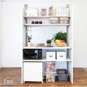 パントリーモデルCool
