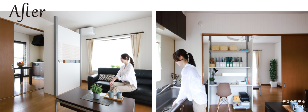 独立型学習デスク