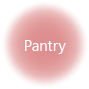 パントリー