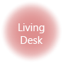 リビングデスク