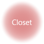 クローゼット