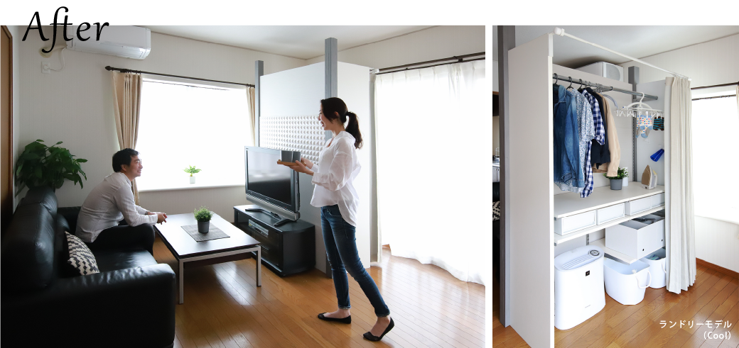 片付いたリビング