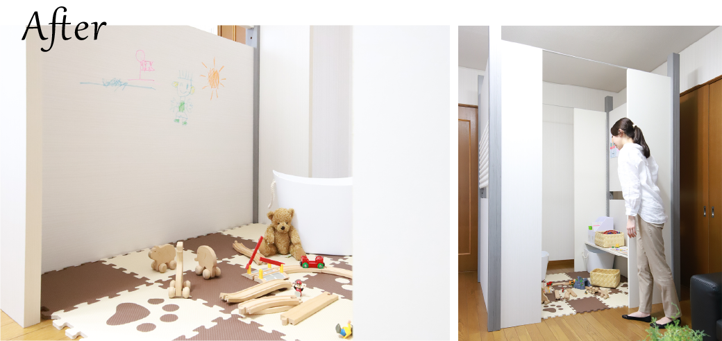 仕切りの付いたプレイルーム